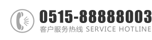 黄色网站我看看我看逼：0515-88888003